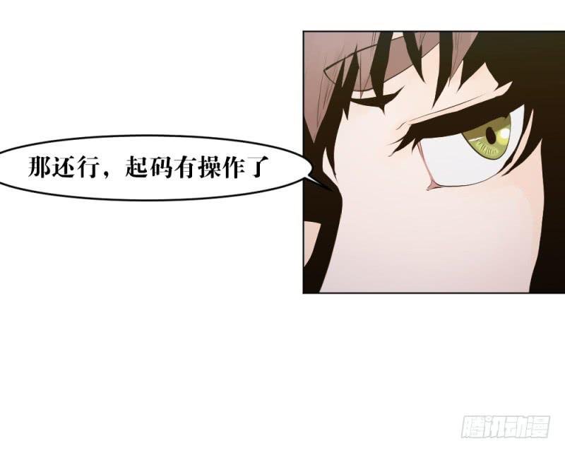 战前数秒