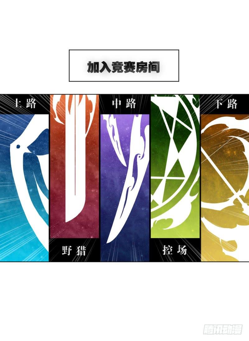 战前数秒