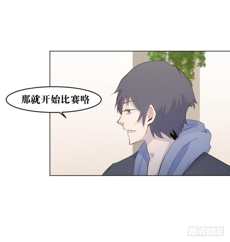 战前数秒