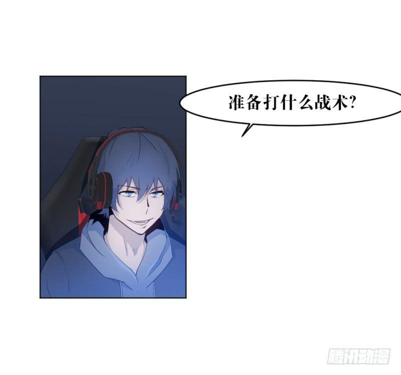 战前数秒
