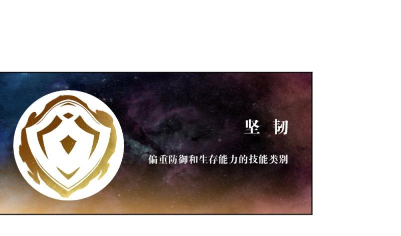 战前数秒