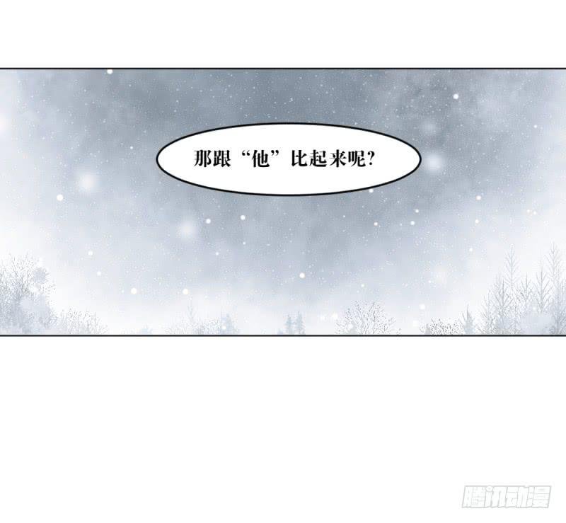 战斗开始