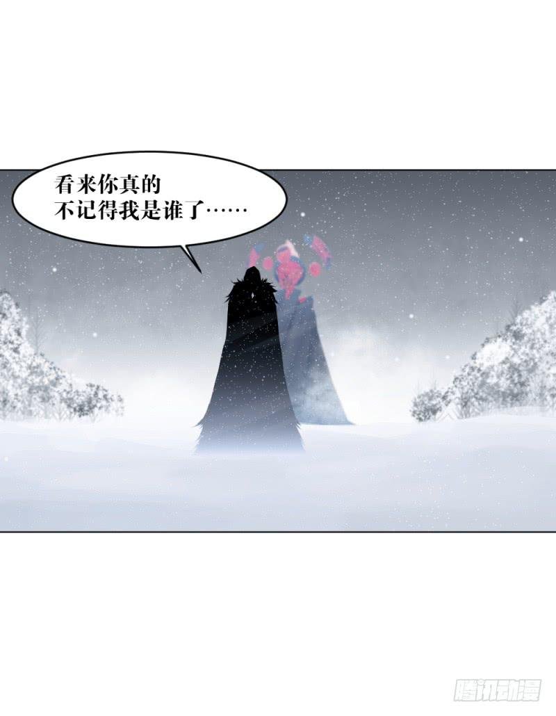 战斗开始