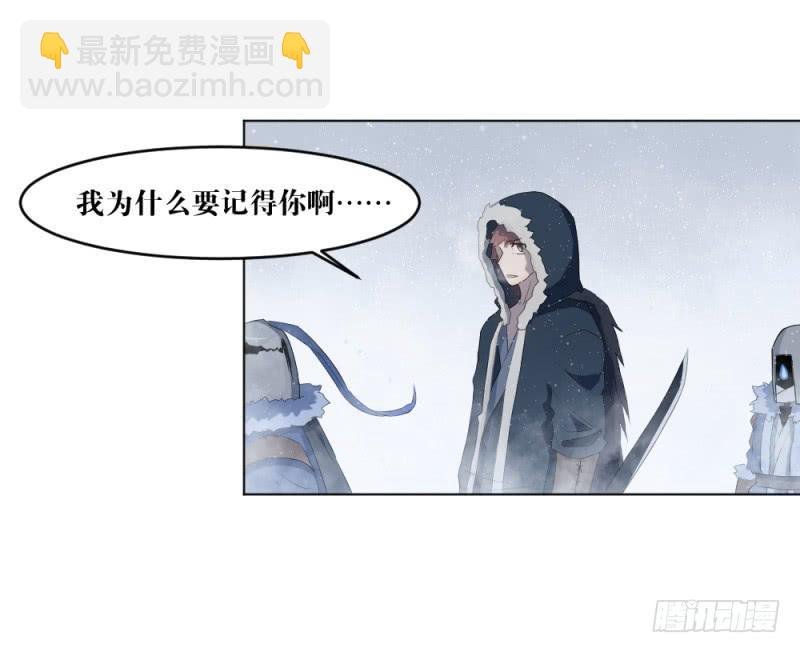战斗开始