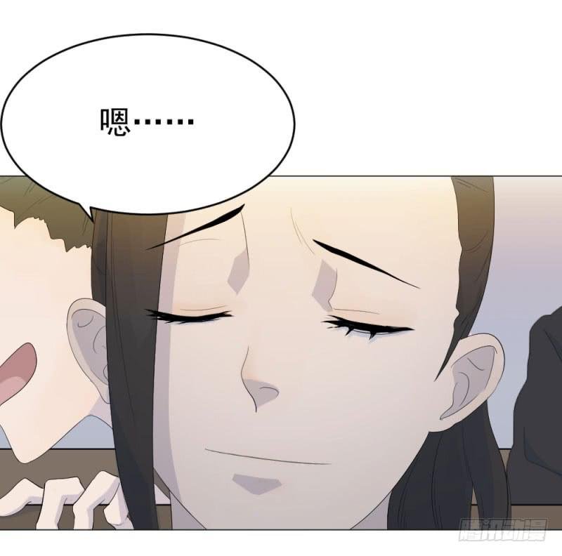 10月番外篇-电竞人
