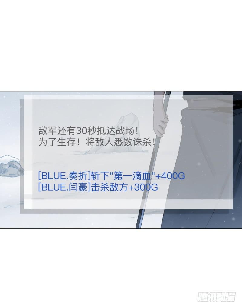 中野联动