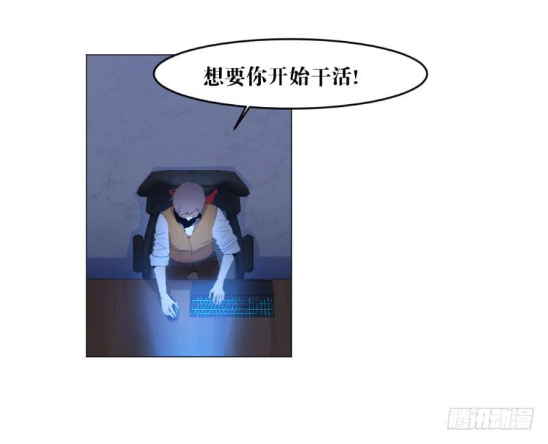 中野联动