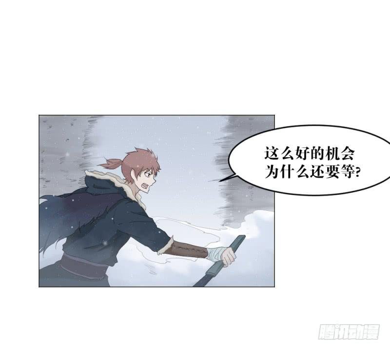 中野联动