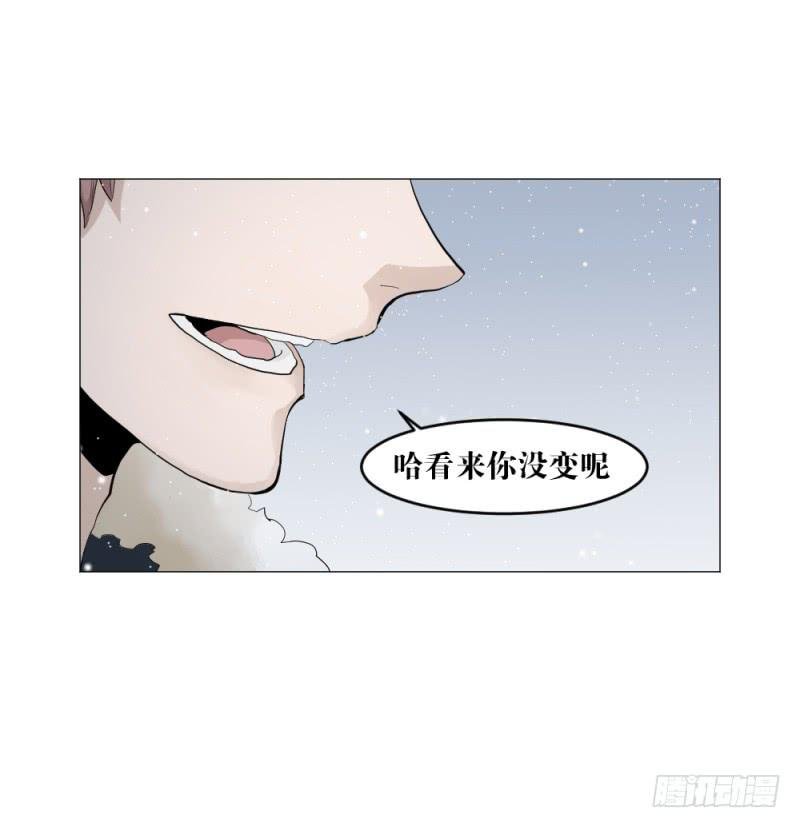中野联动