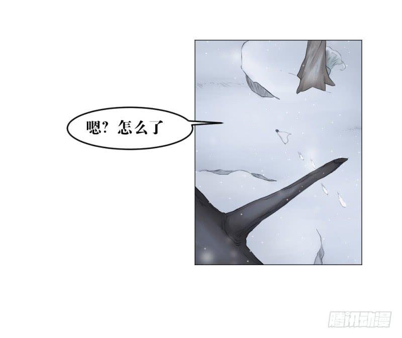 中野联动