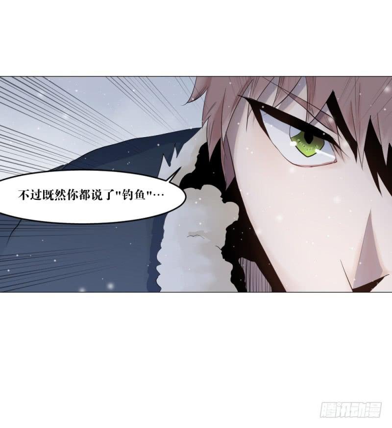 中野联动2