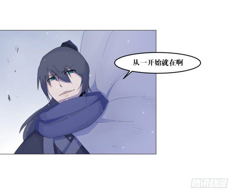 中野联动2