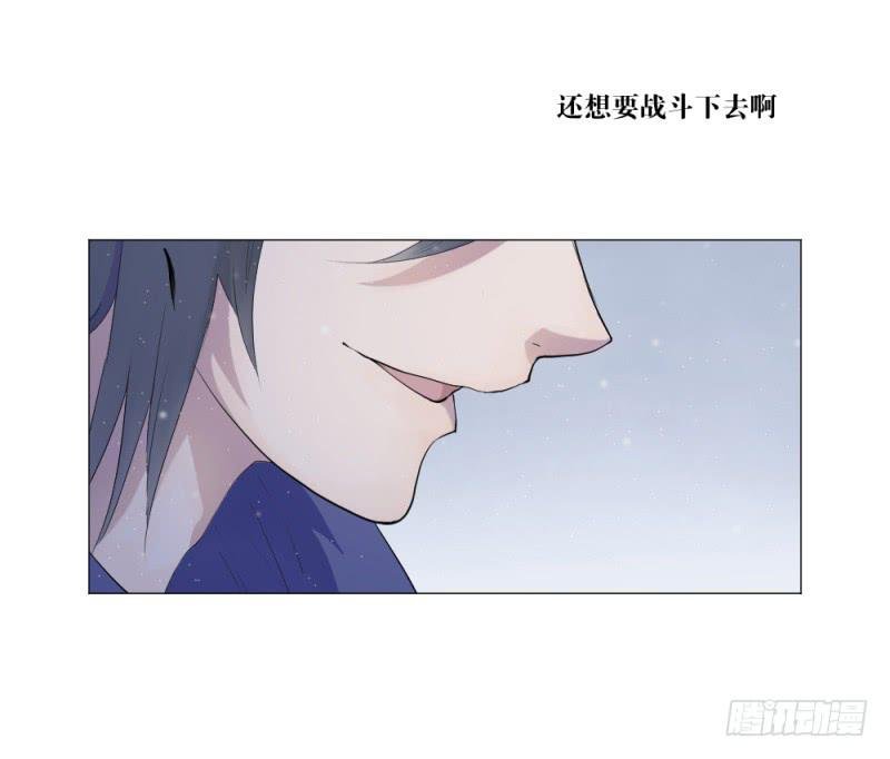 中野联动2