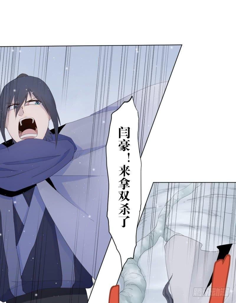 中野联动2