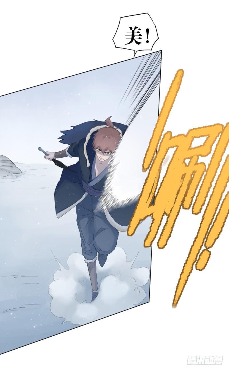 中野联动2