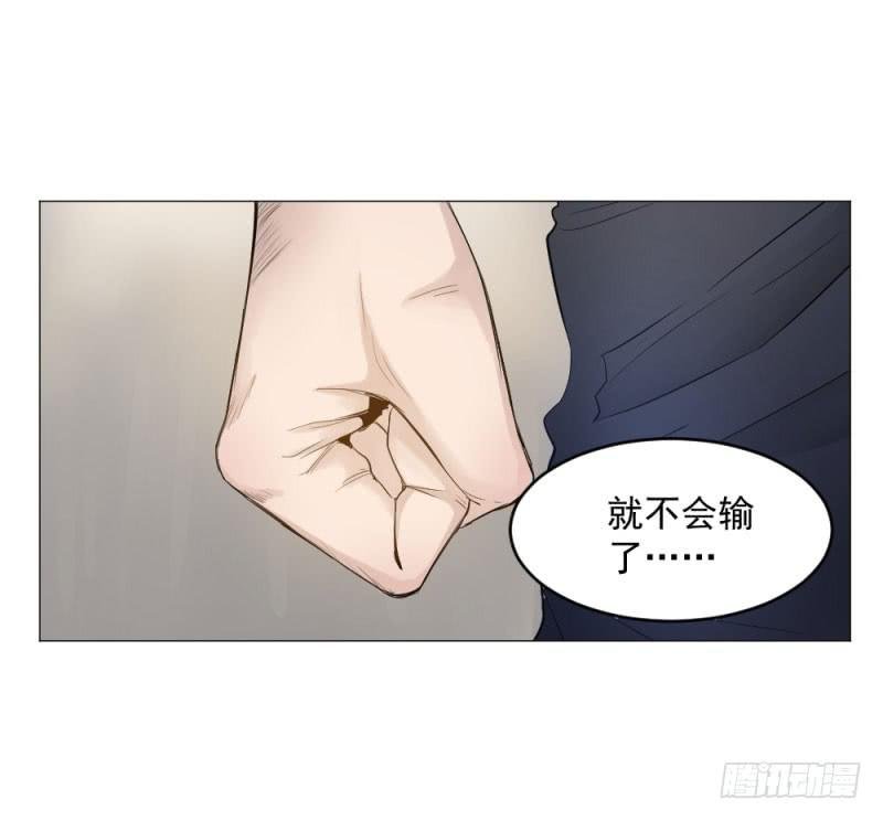 11月番外篇-教练