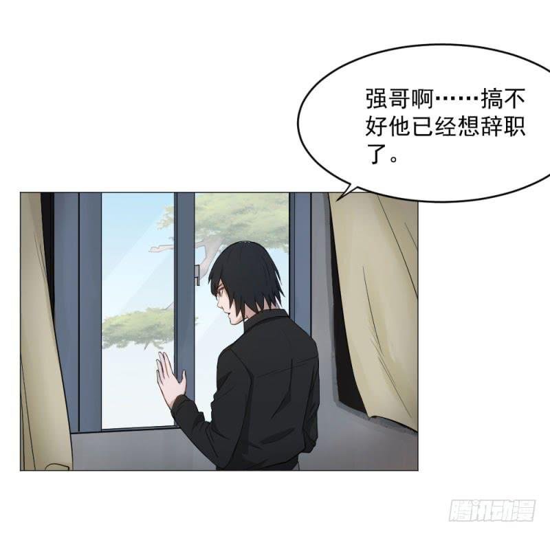 11月番外篇-教练