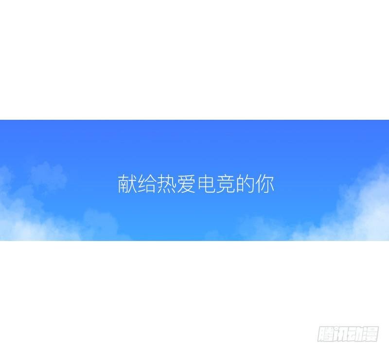 狼烟