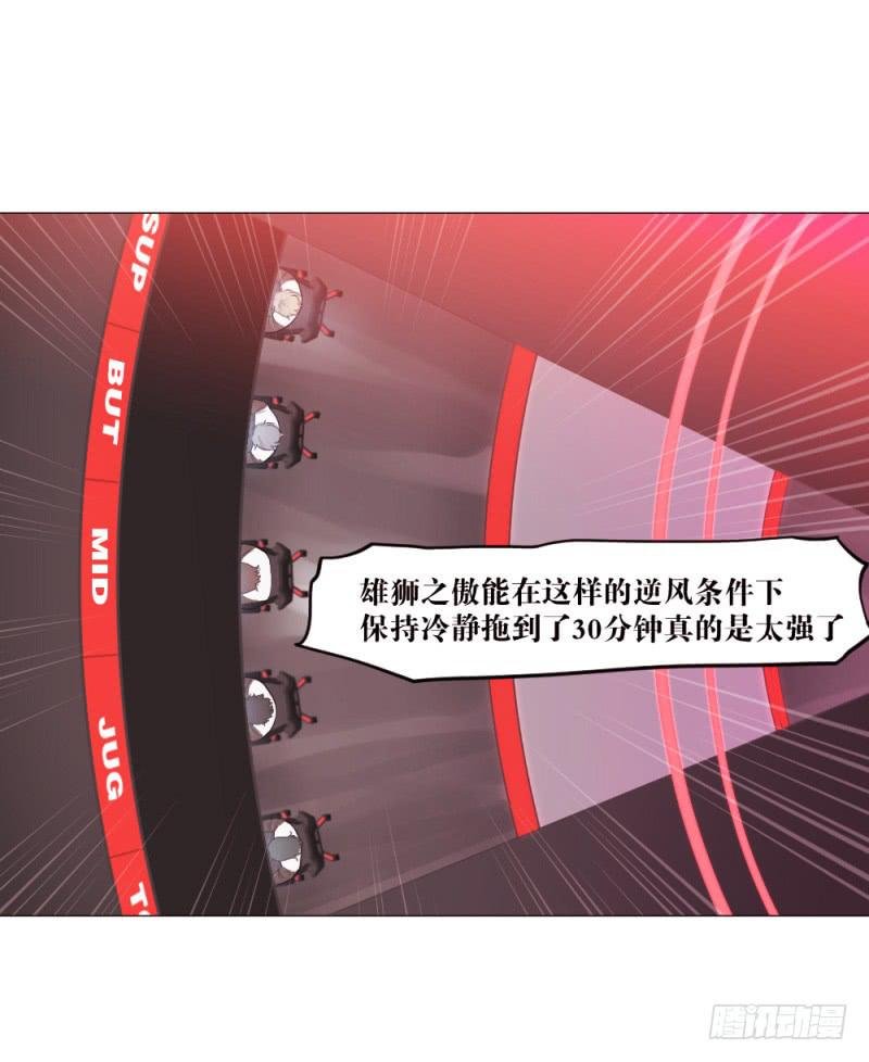 狼烟