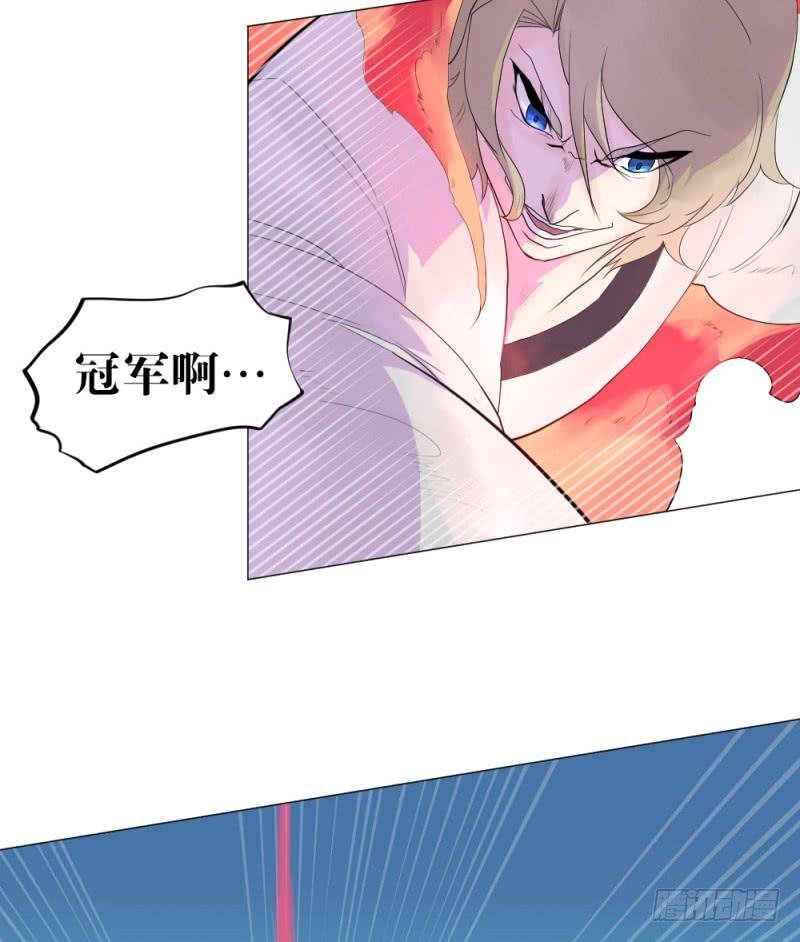 狼烟