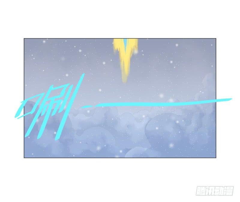 中野联动3