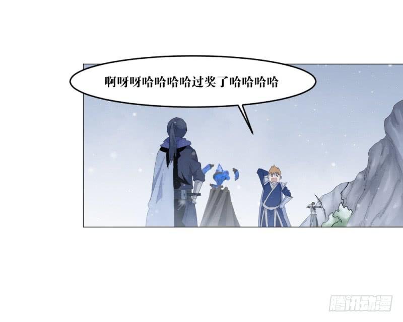 中野联动3