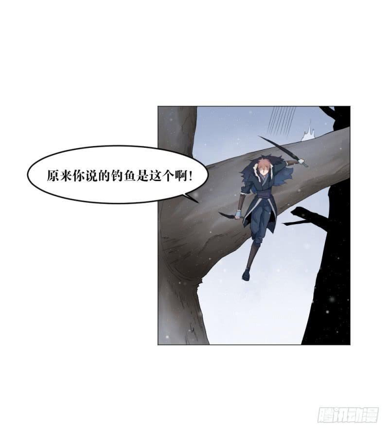 中野联动3