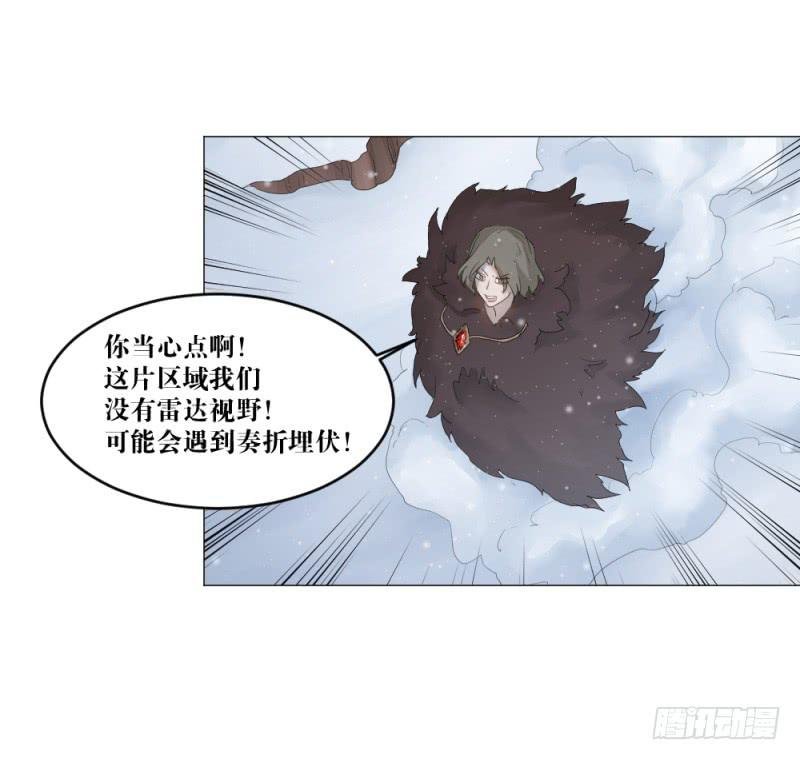 中野联动3