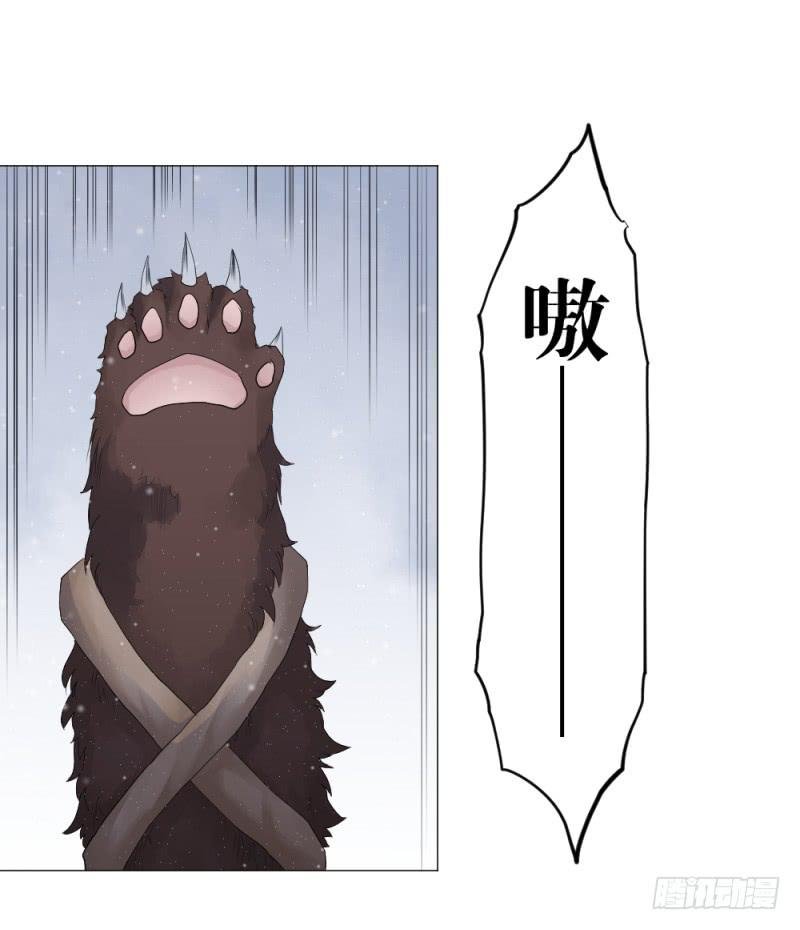 中野联动3