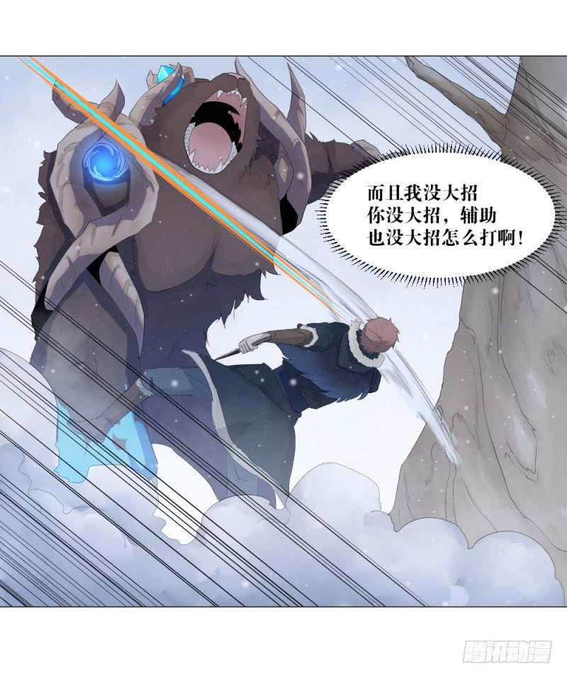 中野联动3