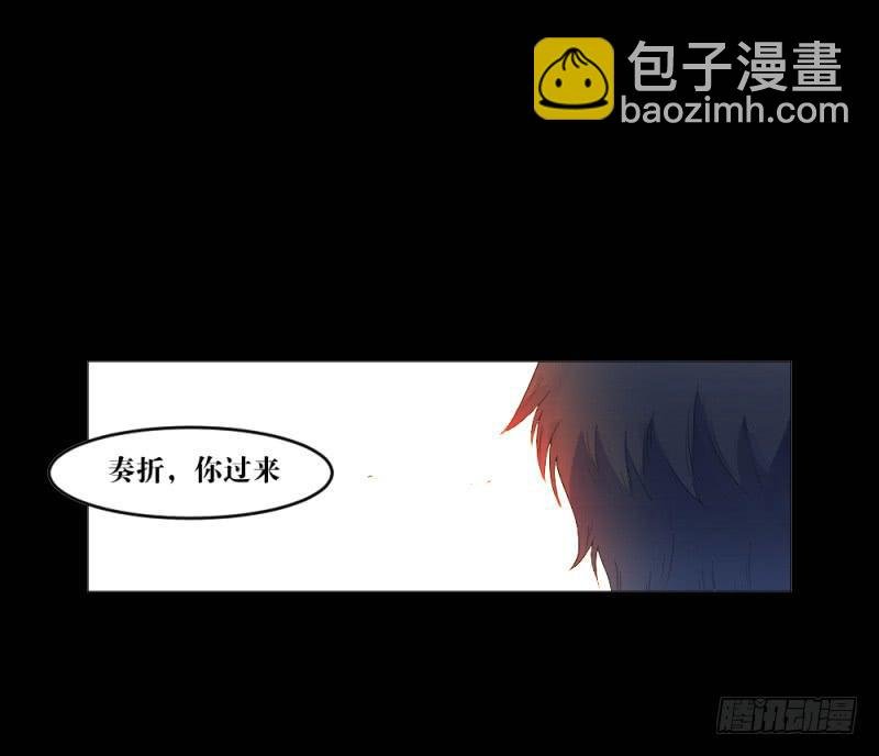 放手一搏