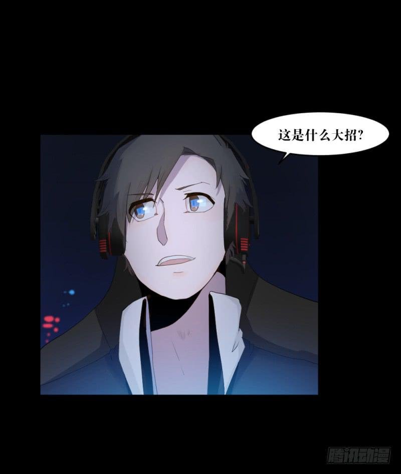 放手一搏