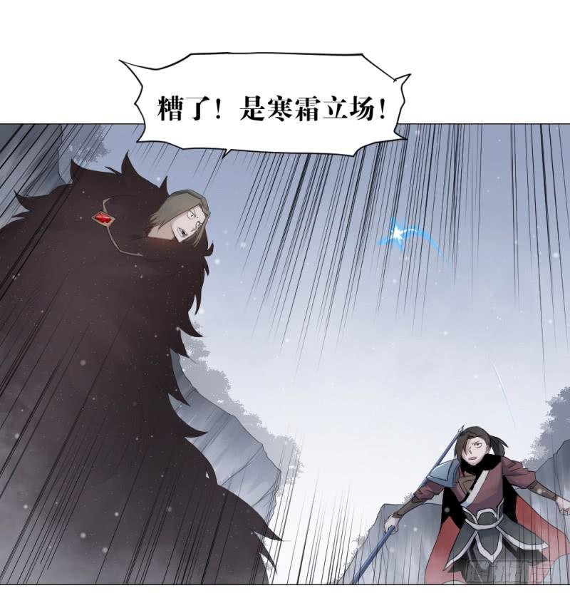 放手一搏