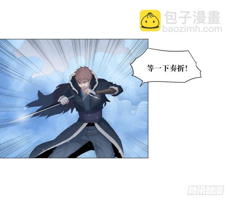 放手一搏