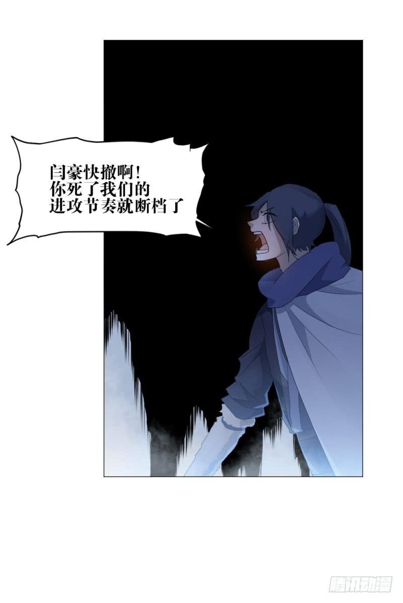 放手一搏