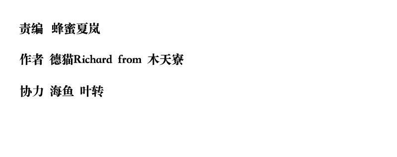 放手一搏2