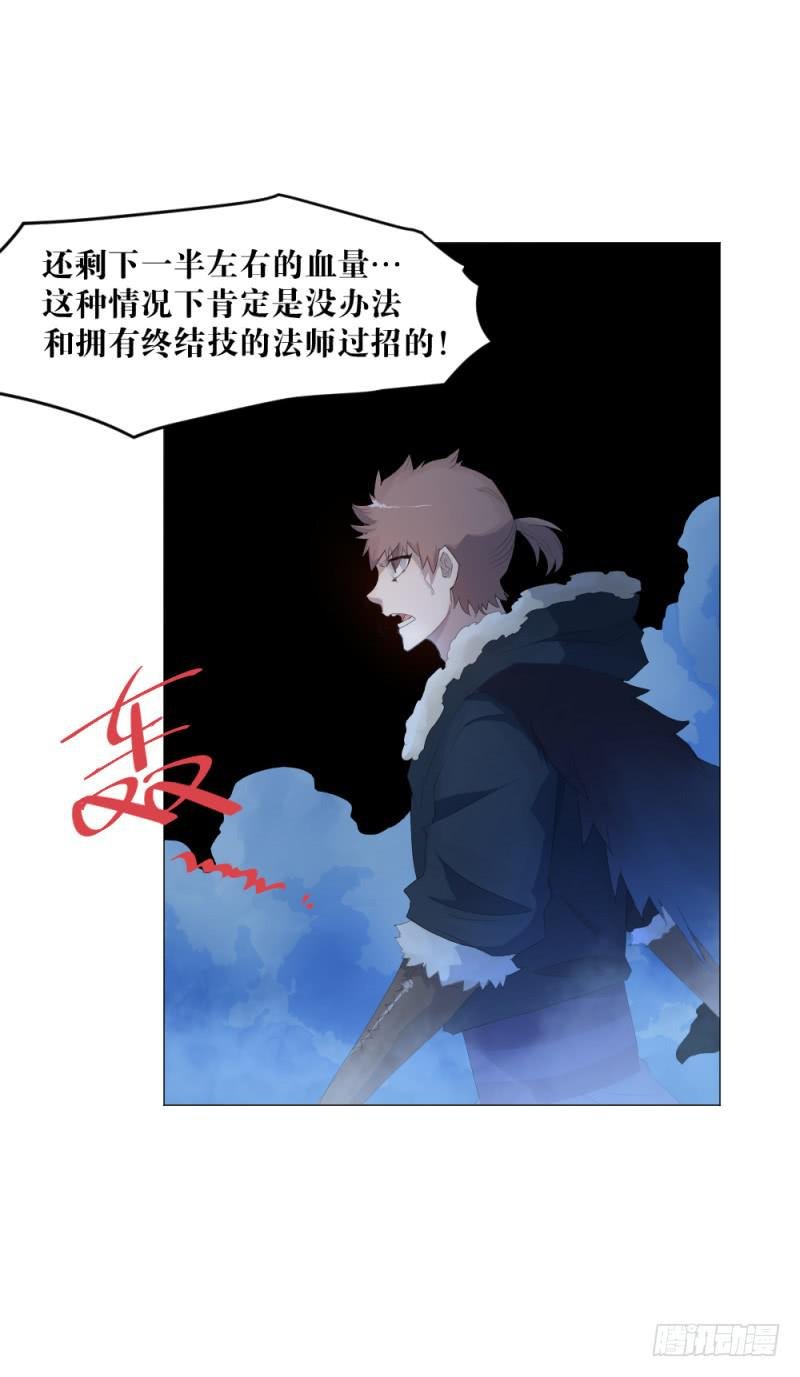 放手一搏2