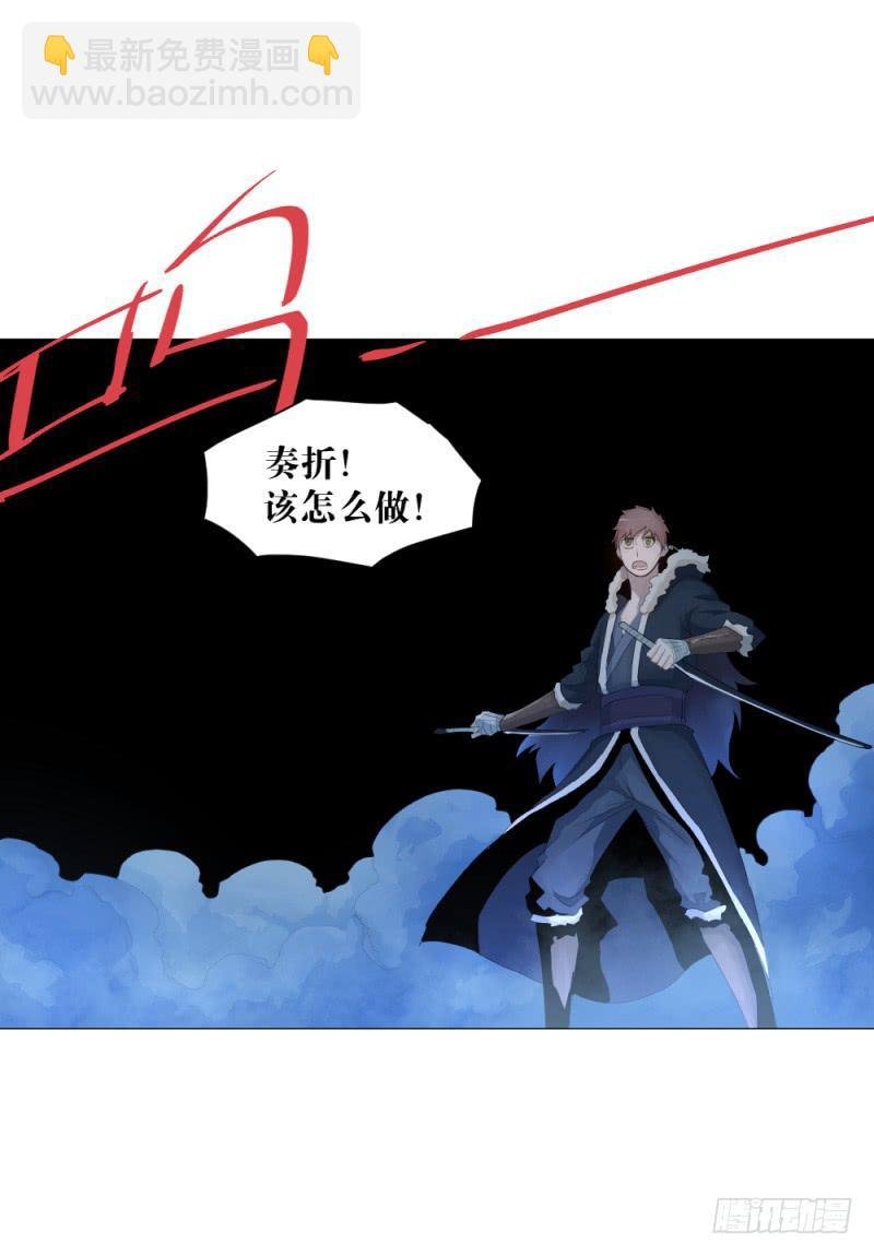 放手一搏2