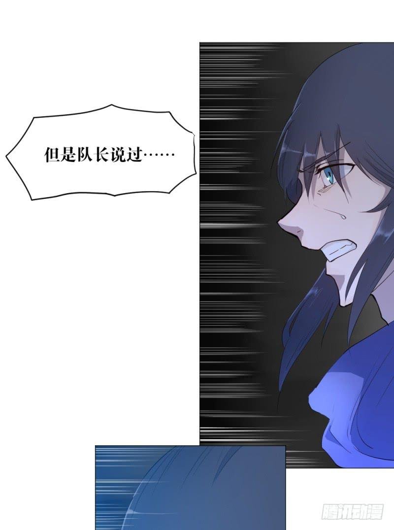 放手一搏2