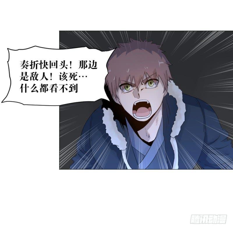 放手一搏2
