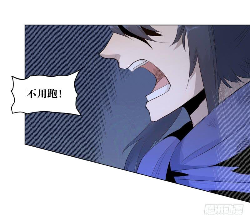 放手一搏2