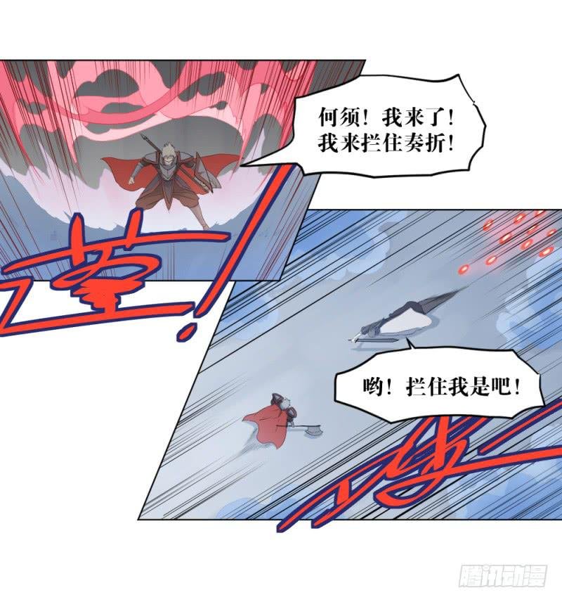 放手一搏2