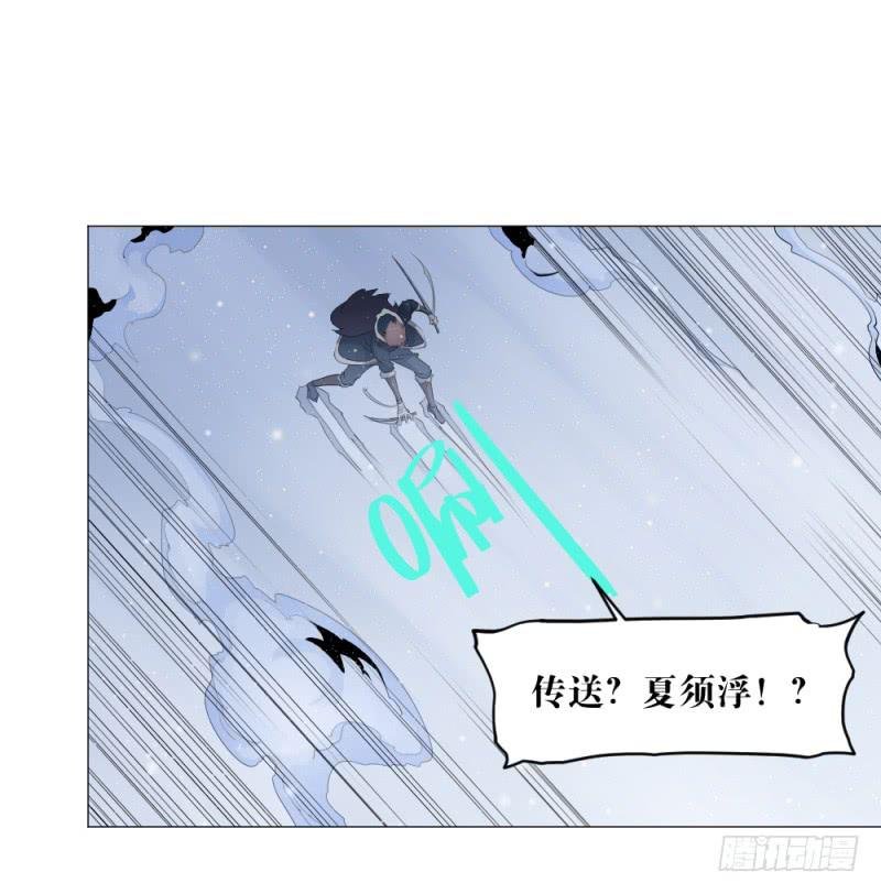 不屈的意志