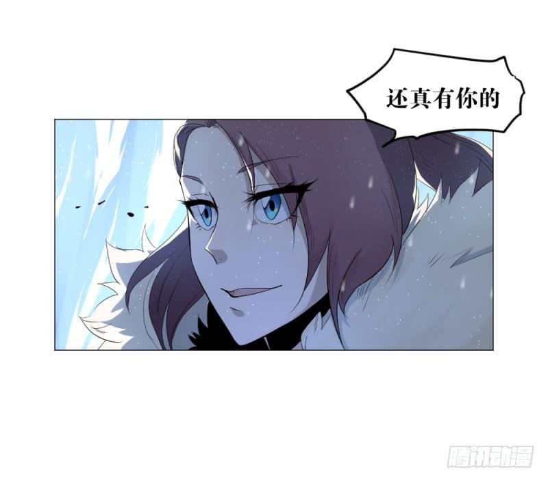 不屈的意志