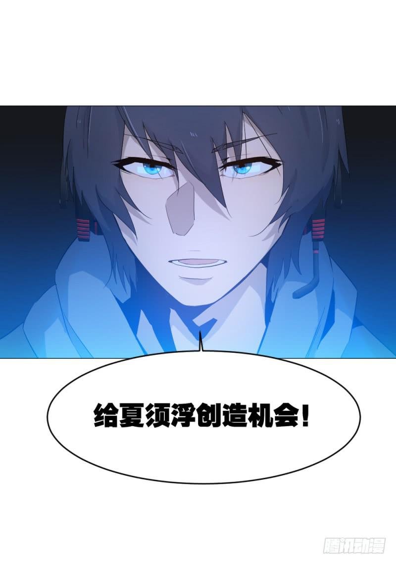 雷神战歌
