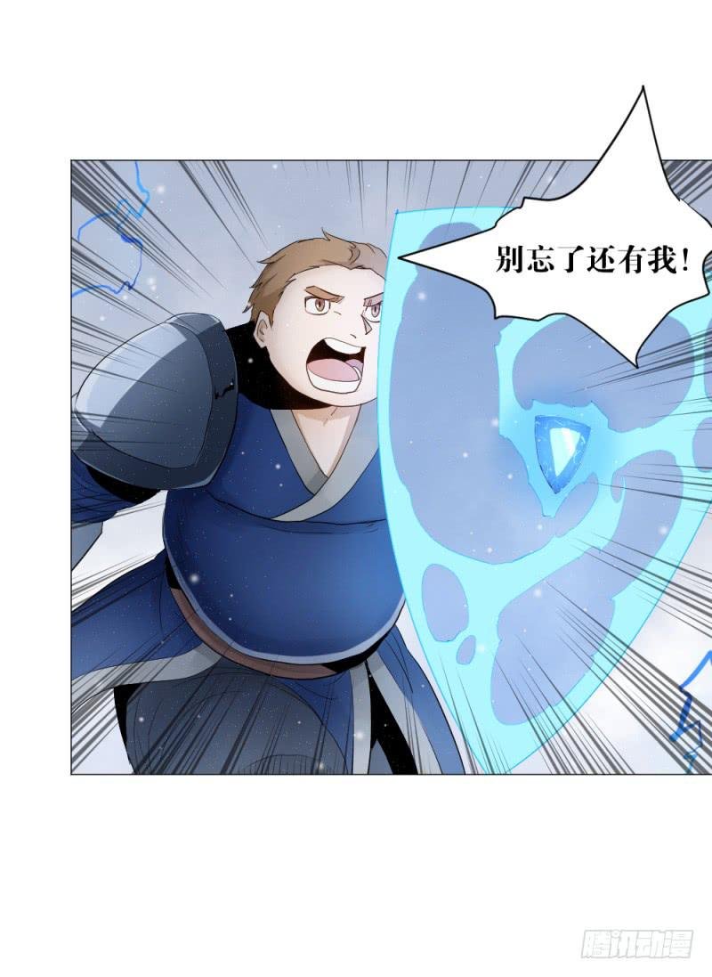 雷神战歌