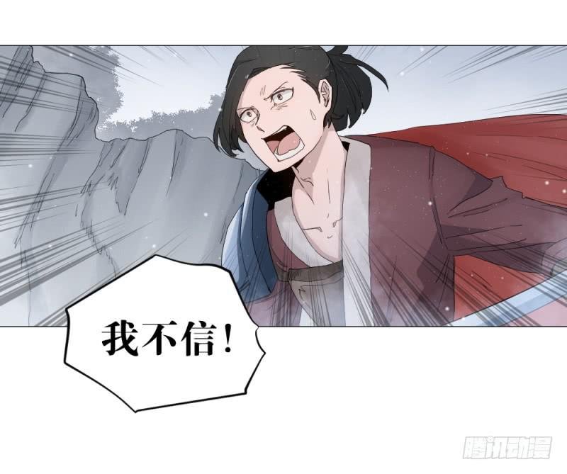 雷神战歌