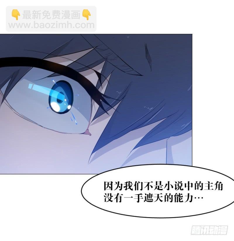 狼的归来