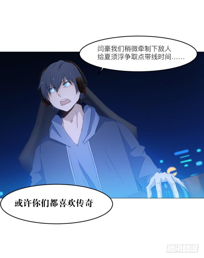 狼的归来
