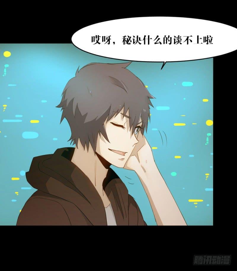 狼的归来